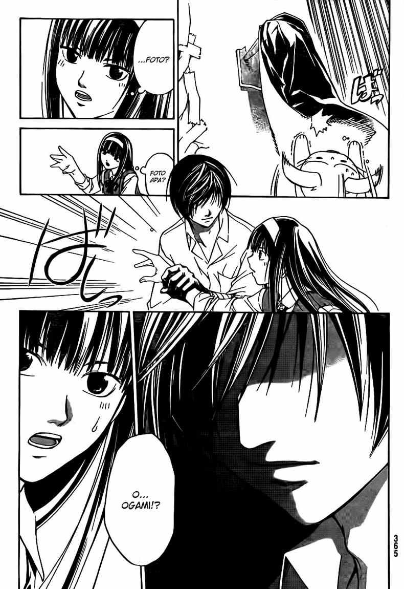 Code: Breaker Chapter 39 Gambar 11