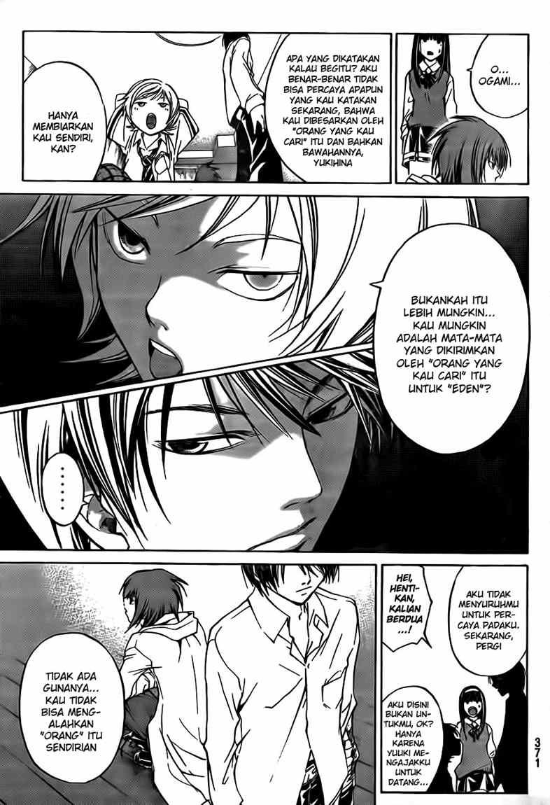 Code: Breaker Chapter 39 Gambar 16