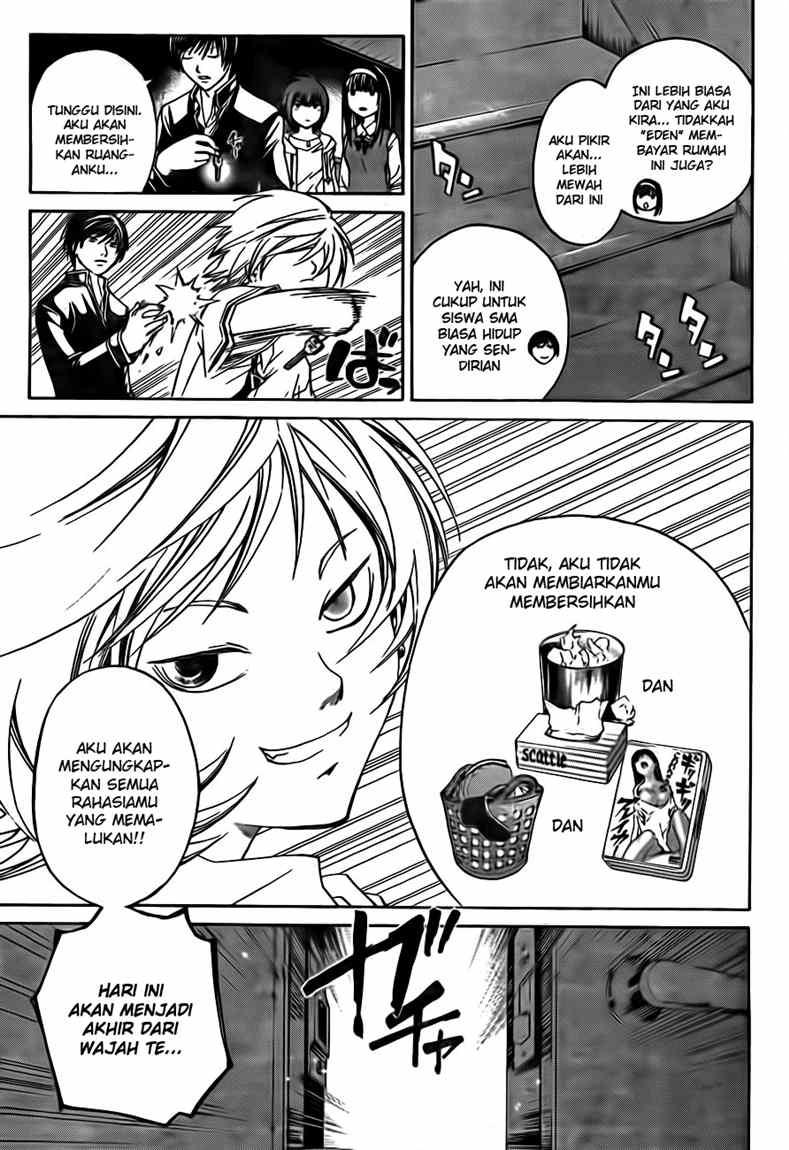 Code: Breaker Chapter 39 Gambar 3