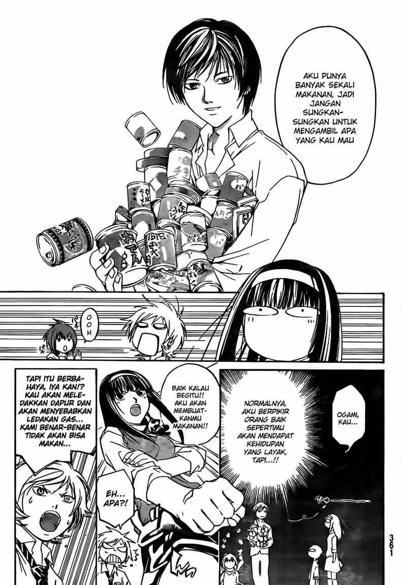 Code: Breaker Chapter 39 Gambar 7