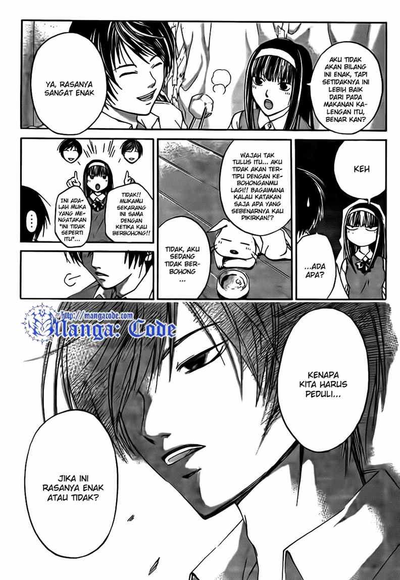 Code: Breaker Chapter 39 Gambar 9