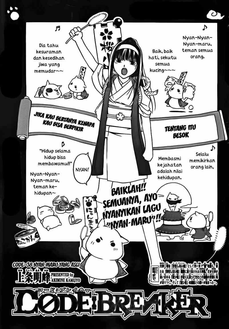 Baca Komik Code: Breaker Chapter 38 Gambar 1
