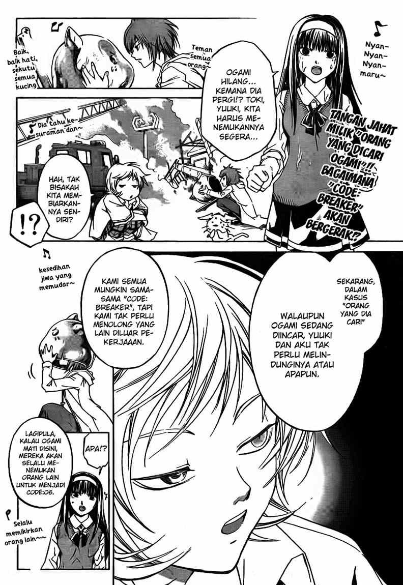 Baca Manga Code: Breaker Chapter 38 Gambar 2