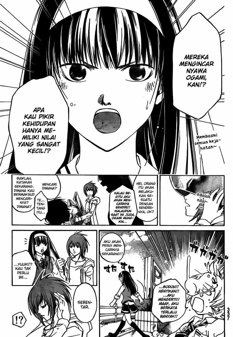 Code: Breaker Chapter 38 Gambar 3