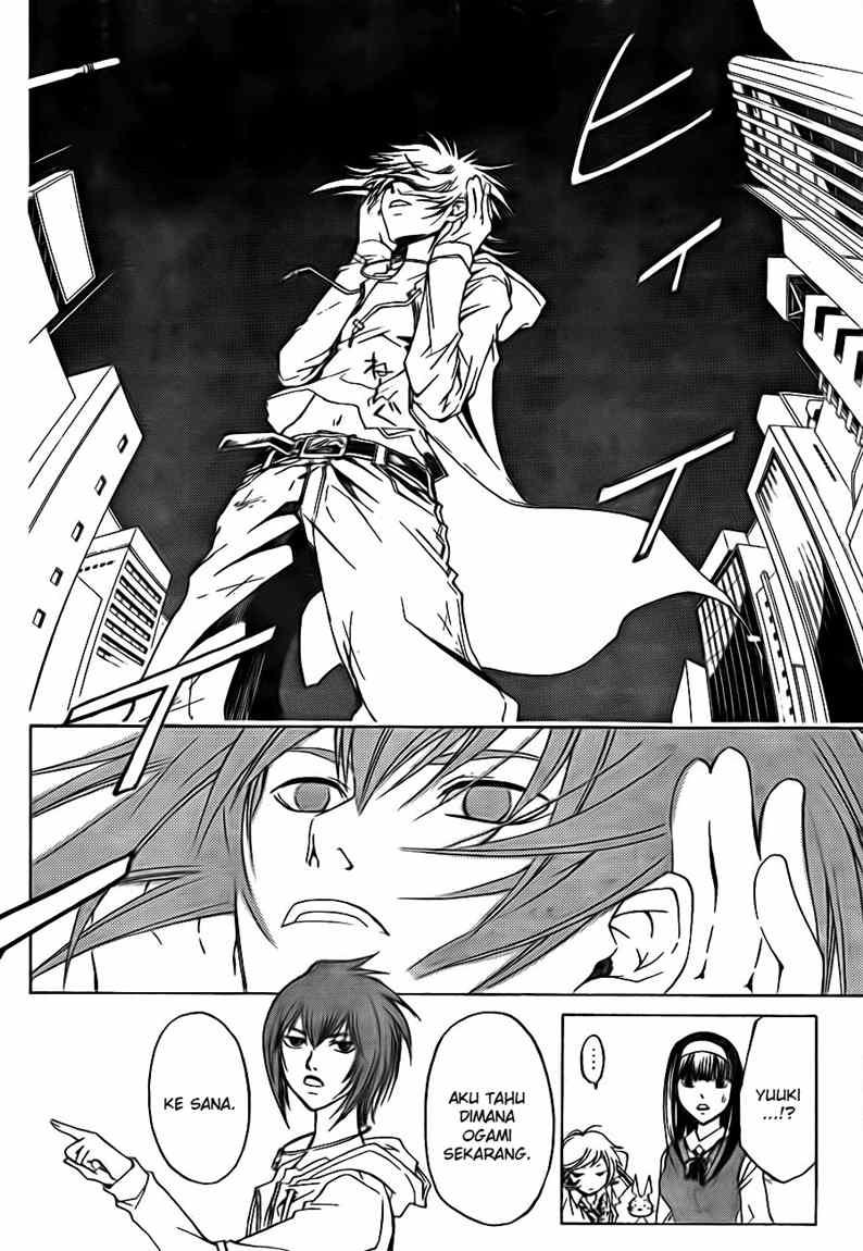 Code: Breaker Chapter 38 Gambar 4
