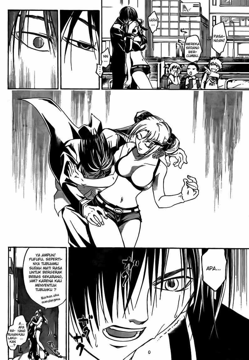 Code: Breaker Chapter 38 Gambar 6