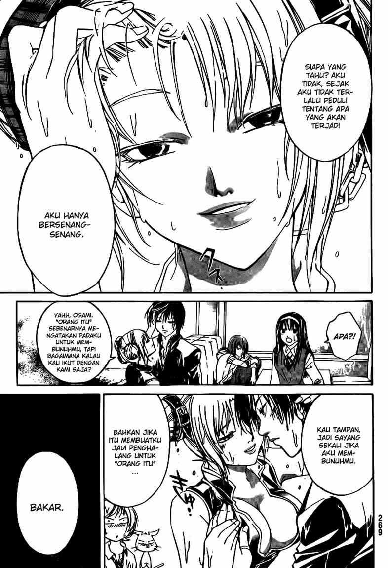 Code: Breaker Chapter 37 Gambar 10