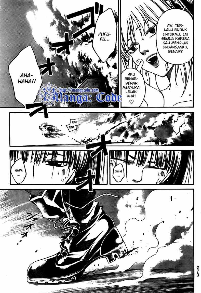 Code: Breaker Chapter 37 Gambar 14