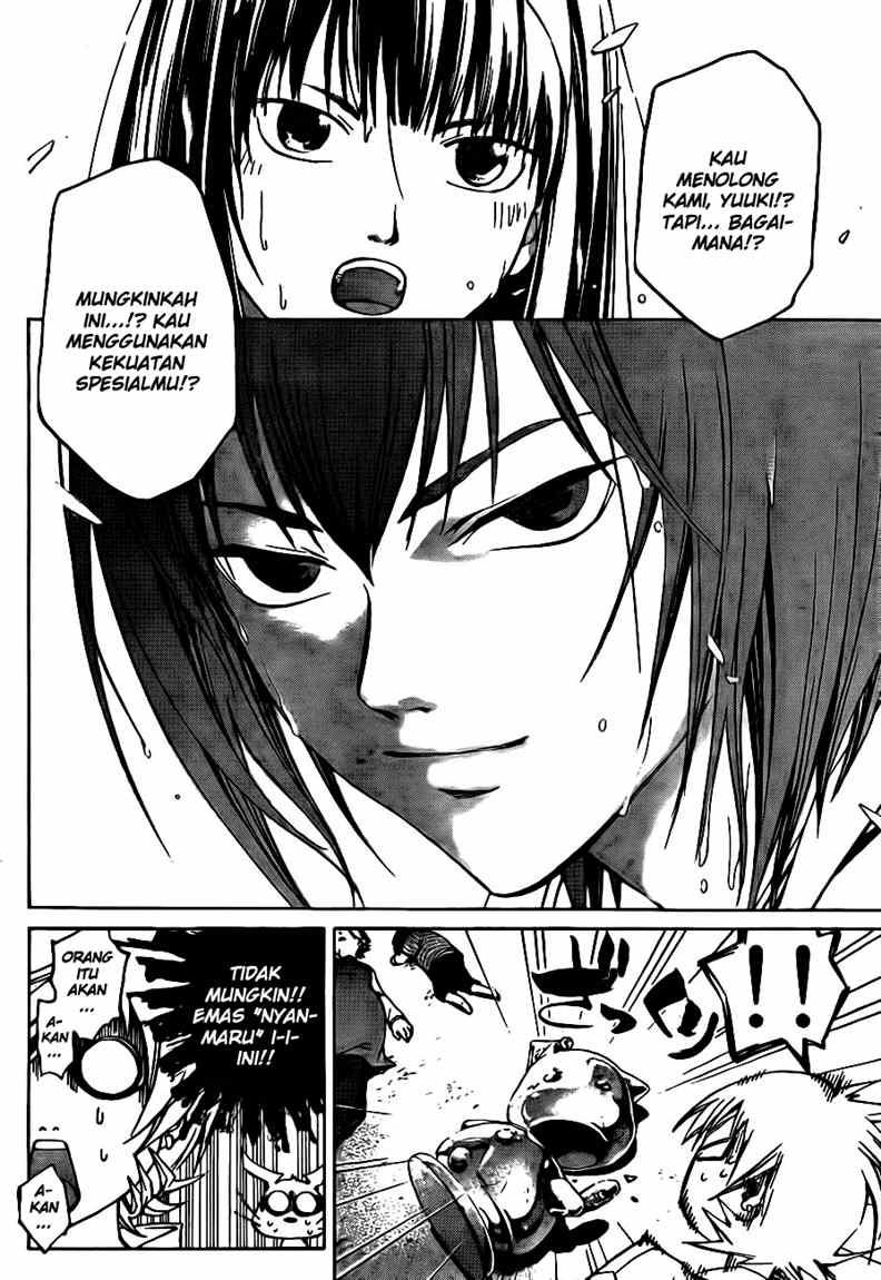 Code: Breaker Chapter 37 Gambar 16