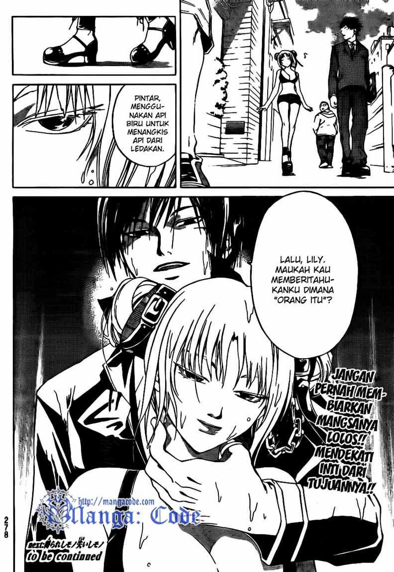 Code: Breaker Chapter 37 Gambar 18