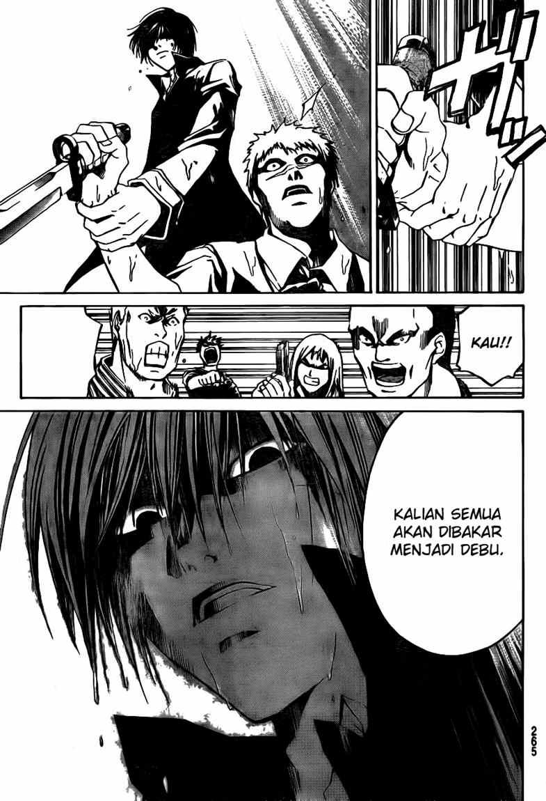 Code: Breaker Chapter 37 Gambar 7