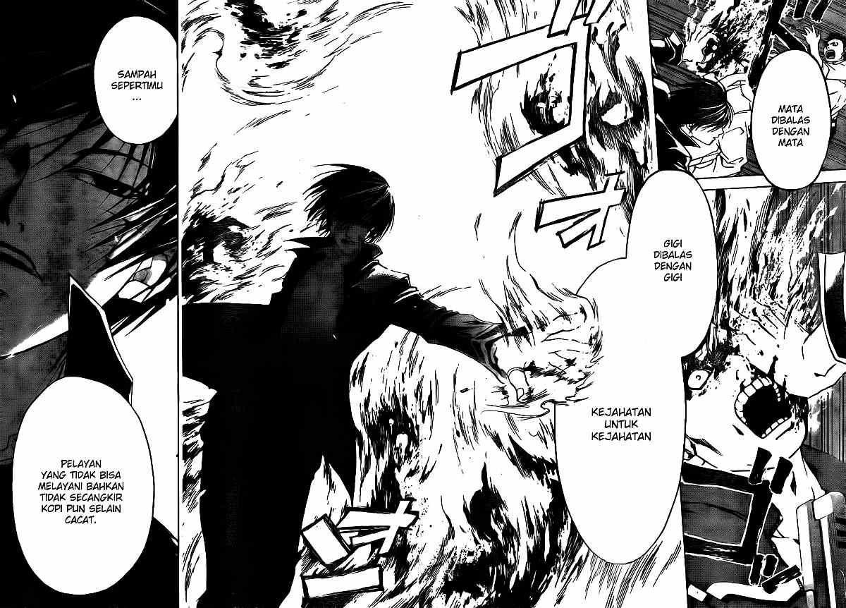 Code: Breaker Chapter 37 Gambar 8