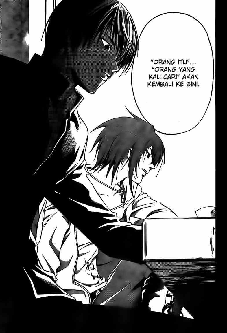 Code: Breaker Chapter 36 Gambar 13