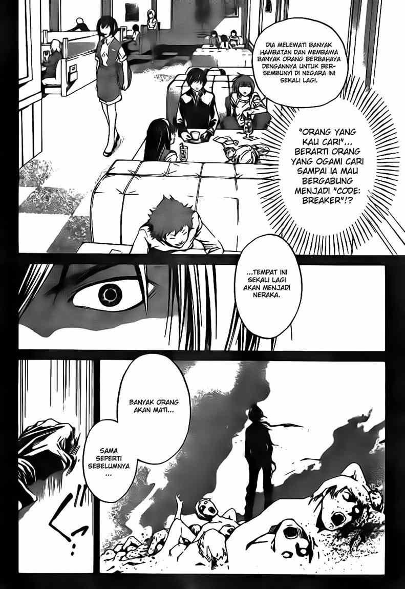 Code: Breaker Chapter 36 Gambar 14