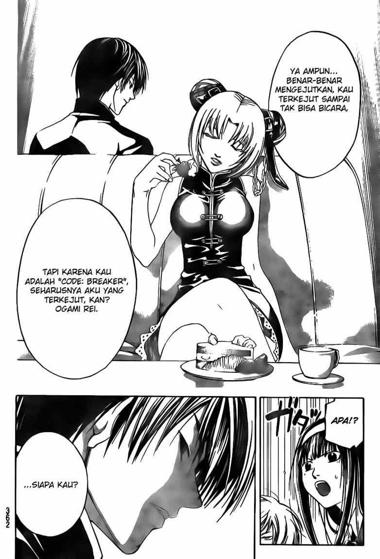 Code: Breaker Chapter 36 Gambar 16