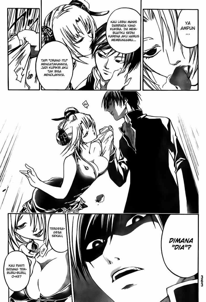 Code: Breaker Chapter 36 Gambar 17