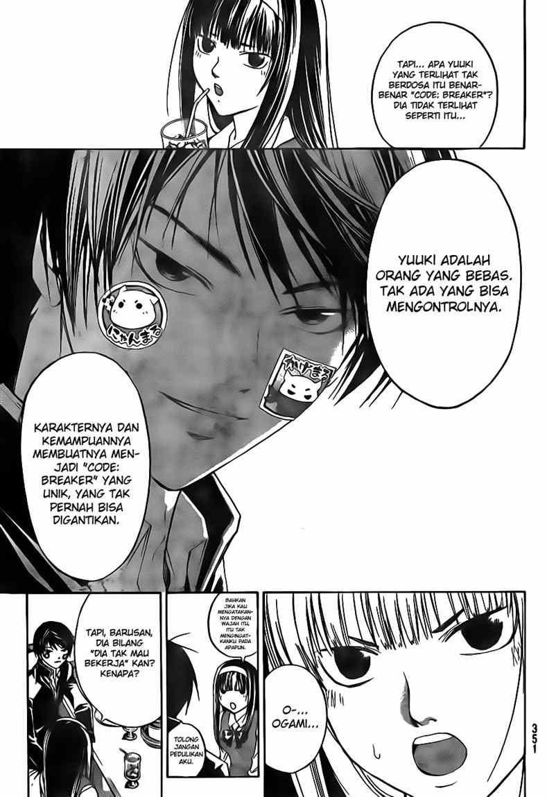 Code: Breaker Chapter 36 Gambar 5