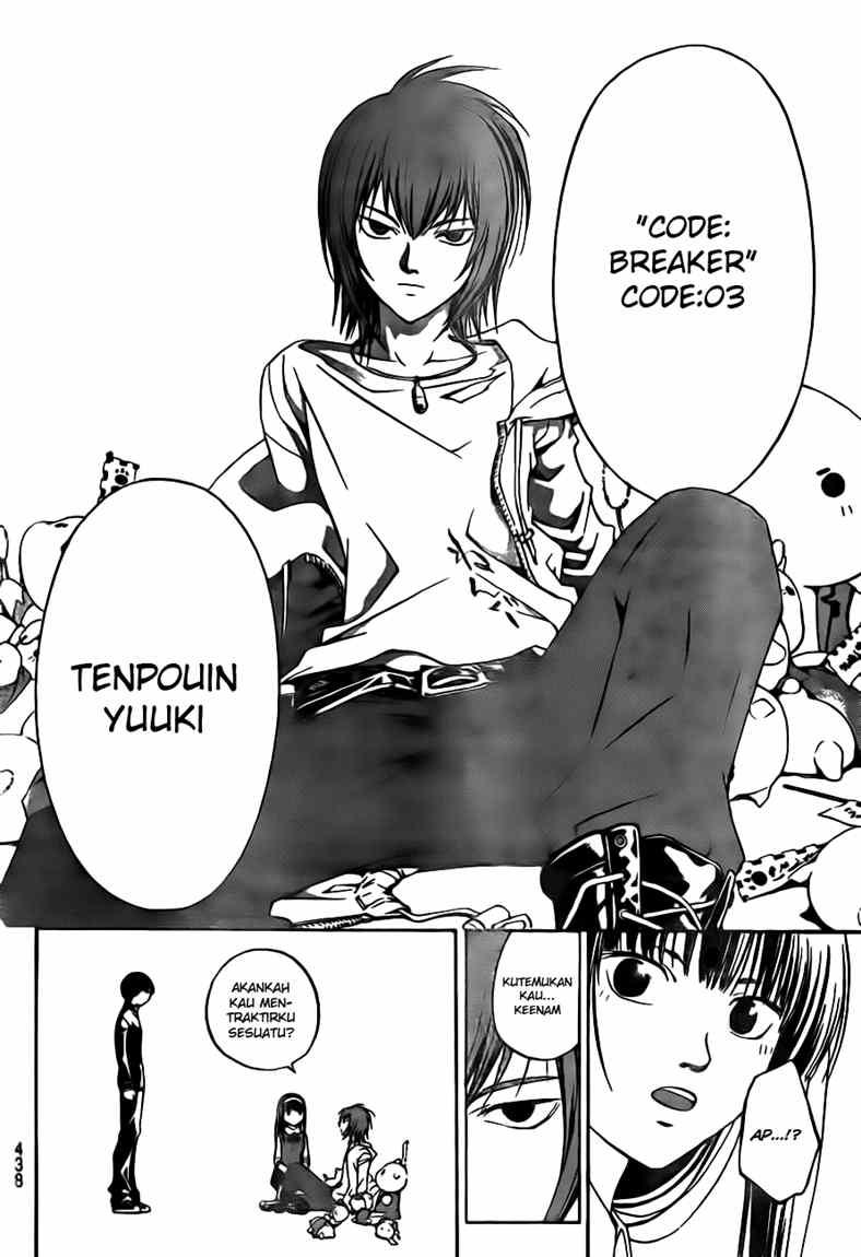 Code: Breaker Chapter 35 Gambar 10