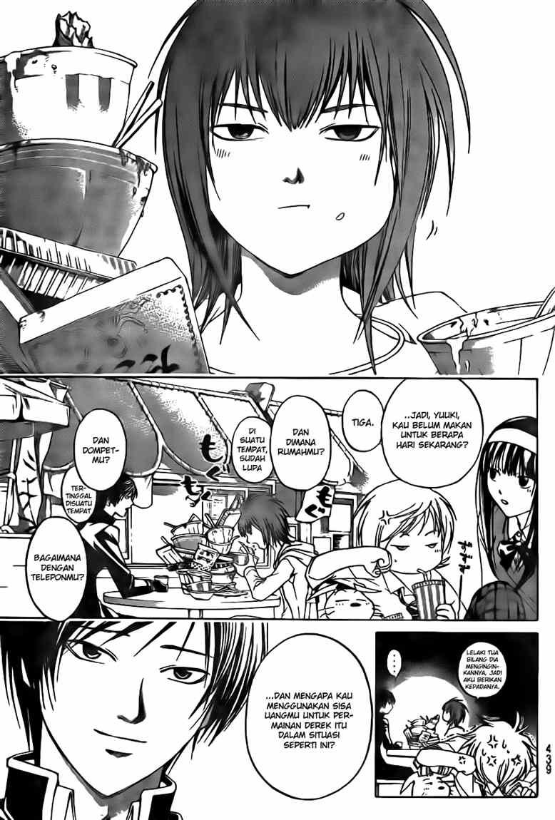 Code: Breaker Chapter 35 Gambar 11