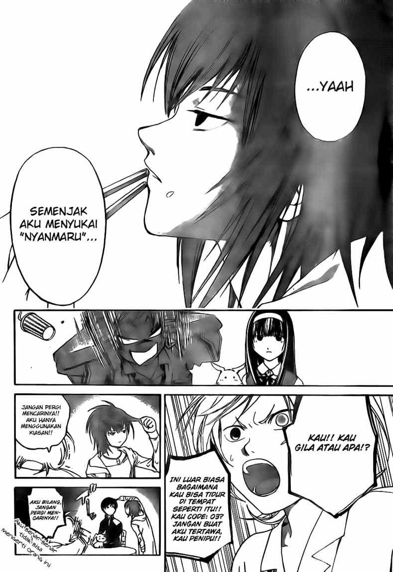 Code: Breaker Chapter 35 Gambar 12