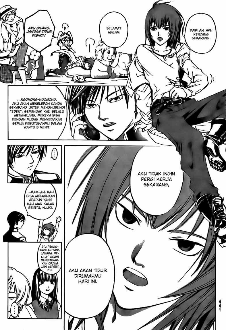 Code: Breaker Chapter 35 Gambar 13
