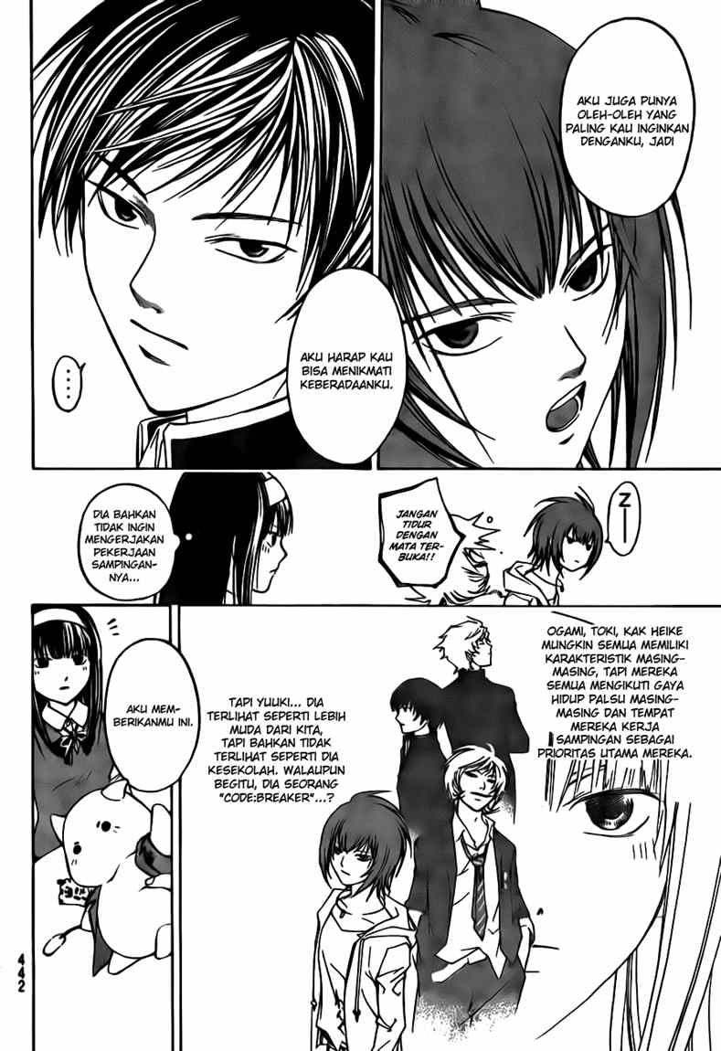 Code: Breaker Chapter 35 Gambar 14