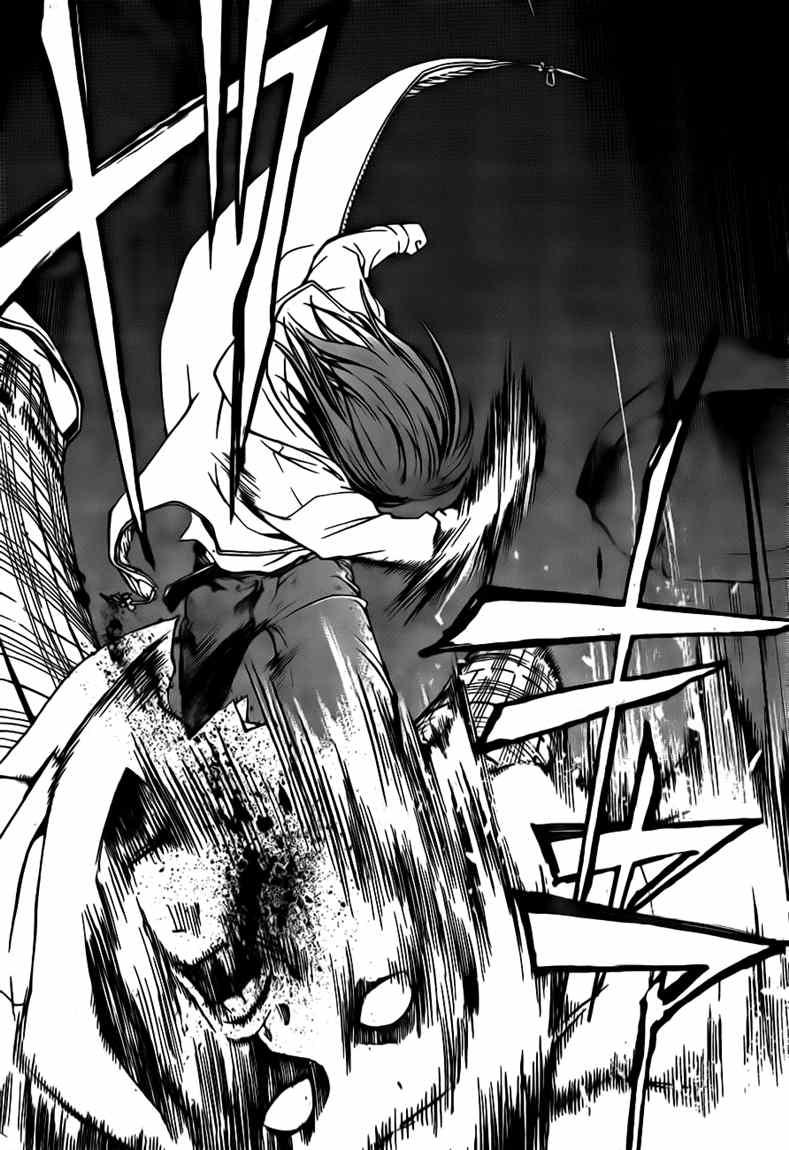 Code: Breaker Chapter 35 Gambar 18