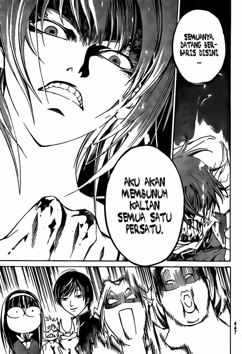Code: Breaker Chapter 35 Gambar 19