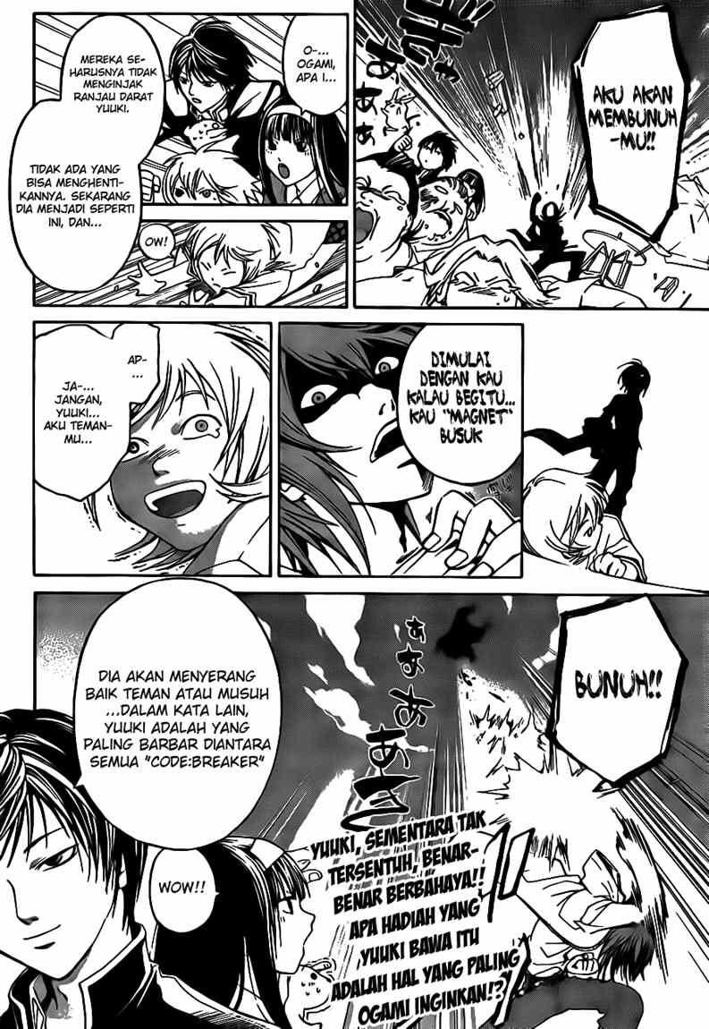 Code: Breaker Chapter 35 Gambar 20