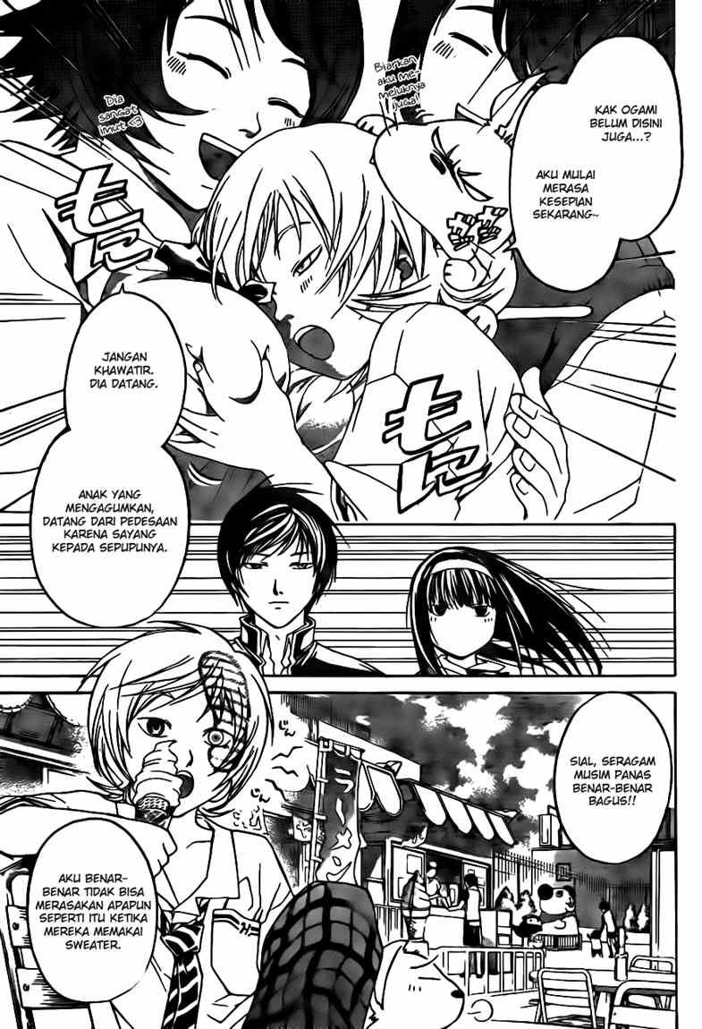 Code: Breaker Chapter 35 Gambar 5
