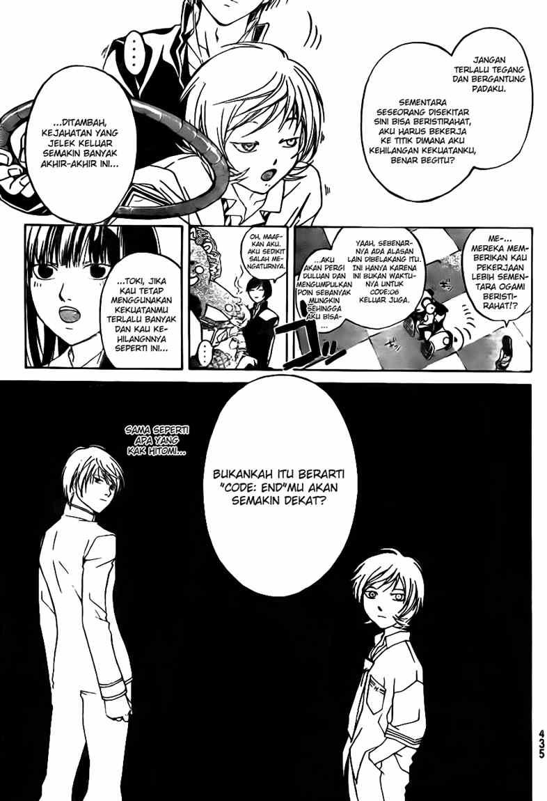 Code: Breaker Chapter 35 Gambar 7