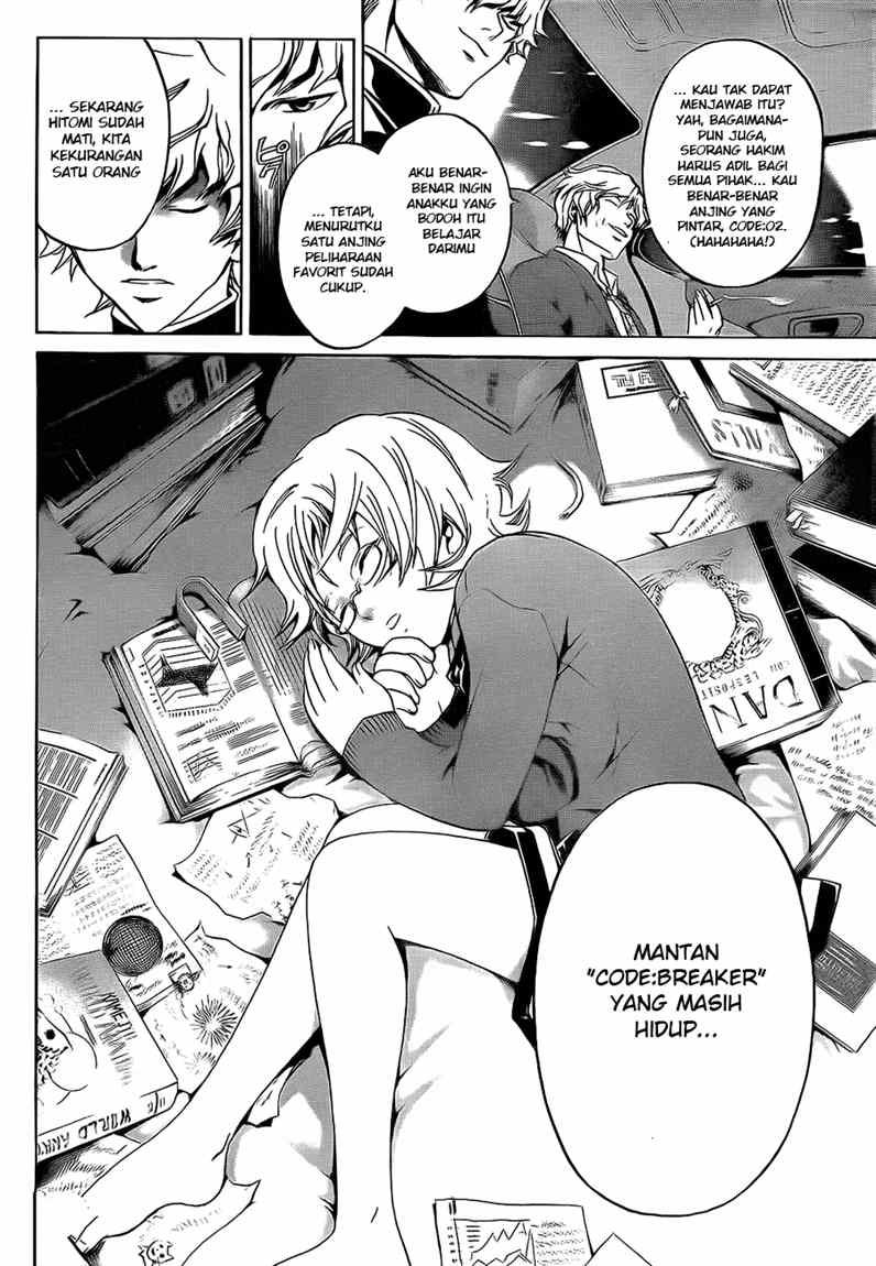 Code: Breaker Chapter 34 Gambar 4