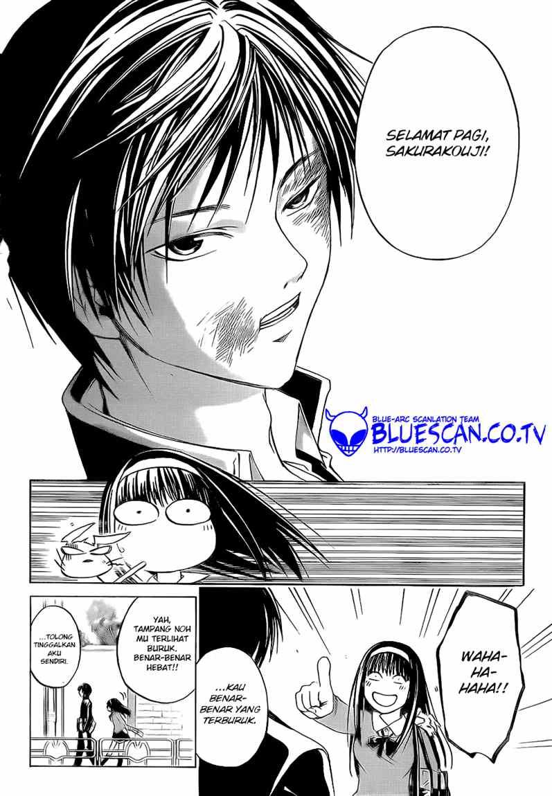 Code: Breaker Chapter 34 Gambar 6