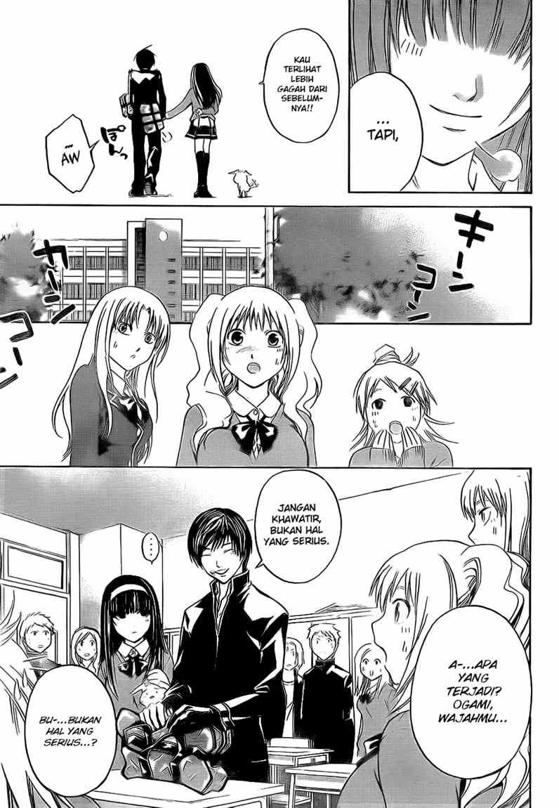 Code: Breaker Chapter 34 Gambar 7