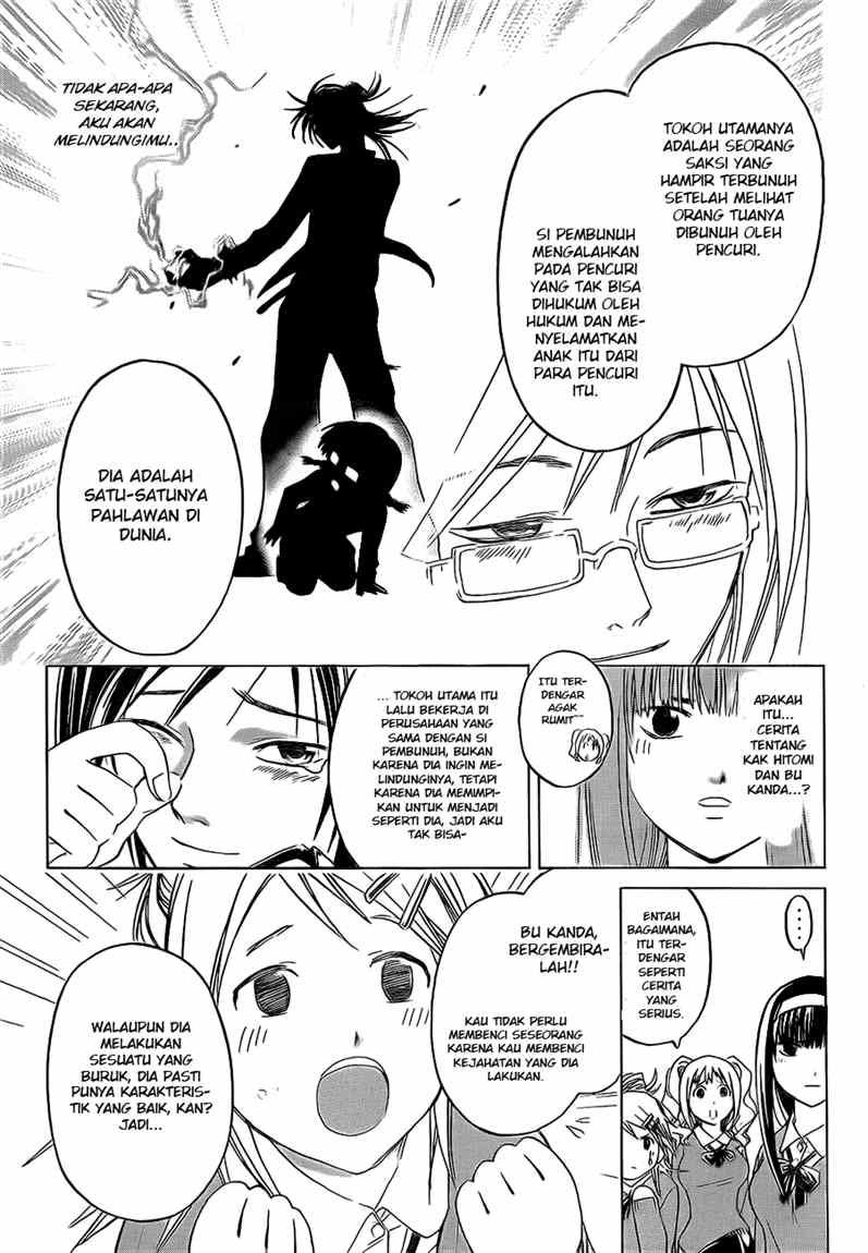 Code: Breaker Chapter 34 Gambar 9