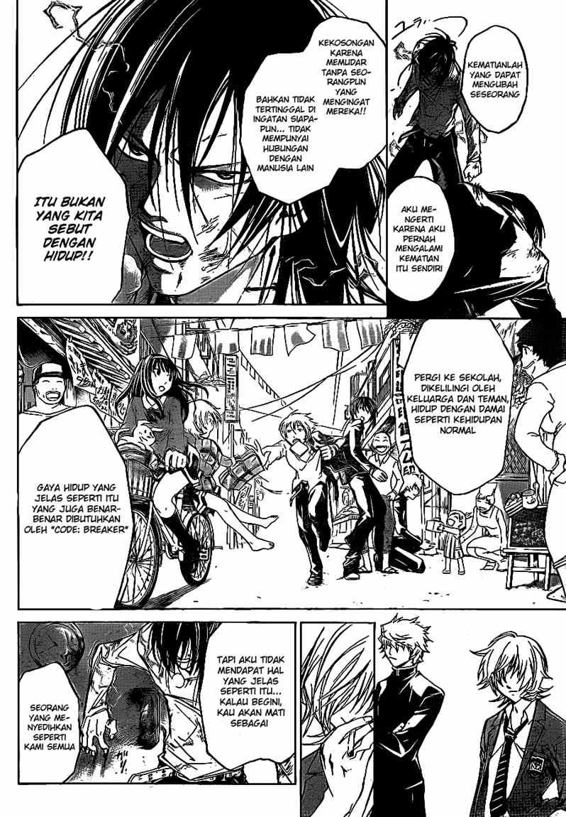 Code: Breaker Chapter 33 Gambar 13