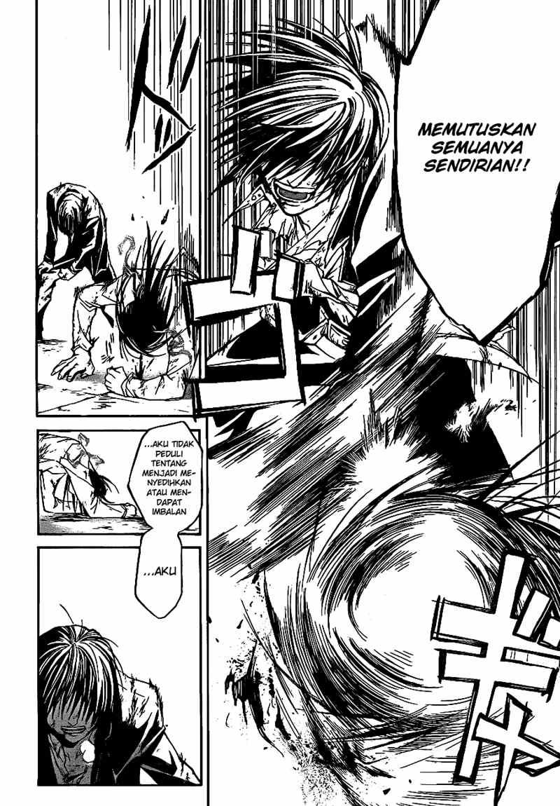 Code: Breaker Chapter 33 Gambar 17