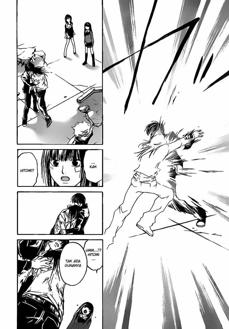 Code: Breaker Chapter 33 Gambar 25