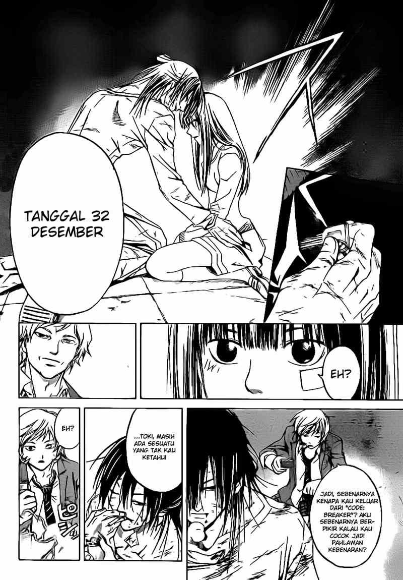 Code: Breaker Chapter 33 Gambar 5