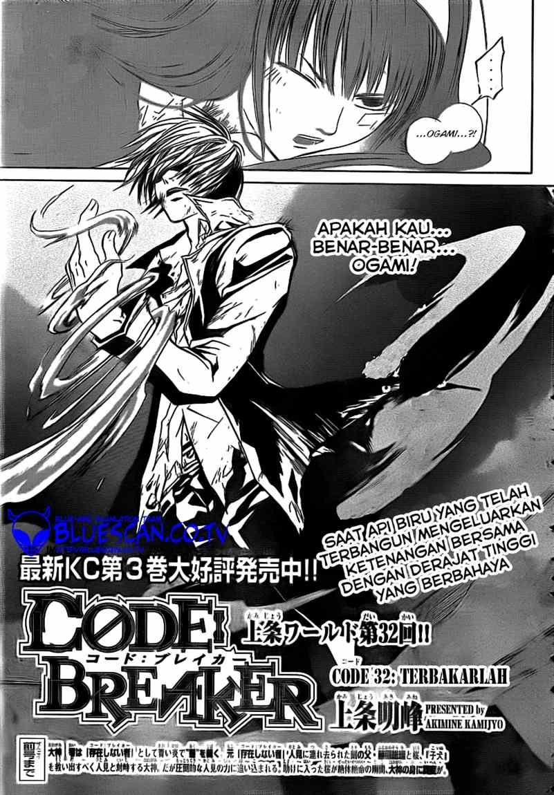 Baca Manga Code: Breaker Chapter 32 Gambar 2