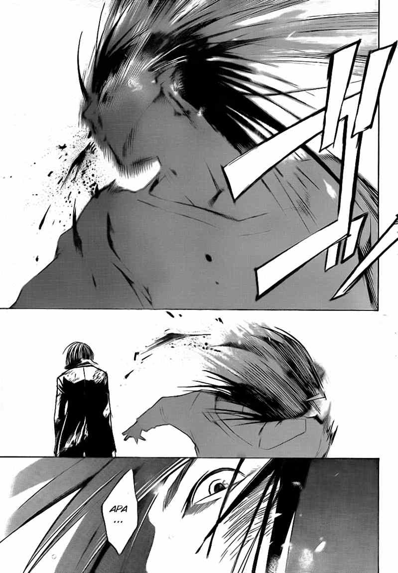 Code: Breaker Chapter 32 Gambar 4
