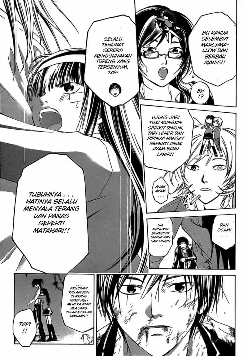 Code: Breaker Chapter 31 Gambar 14