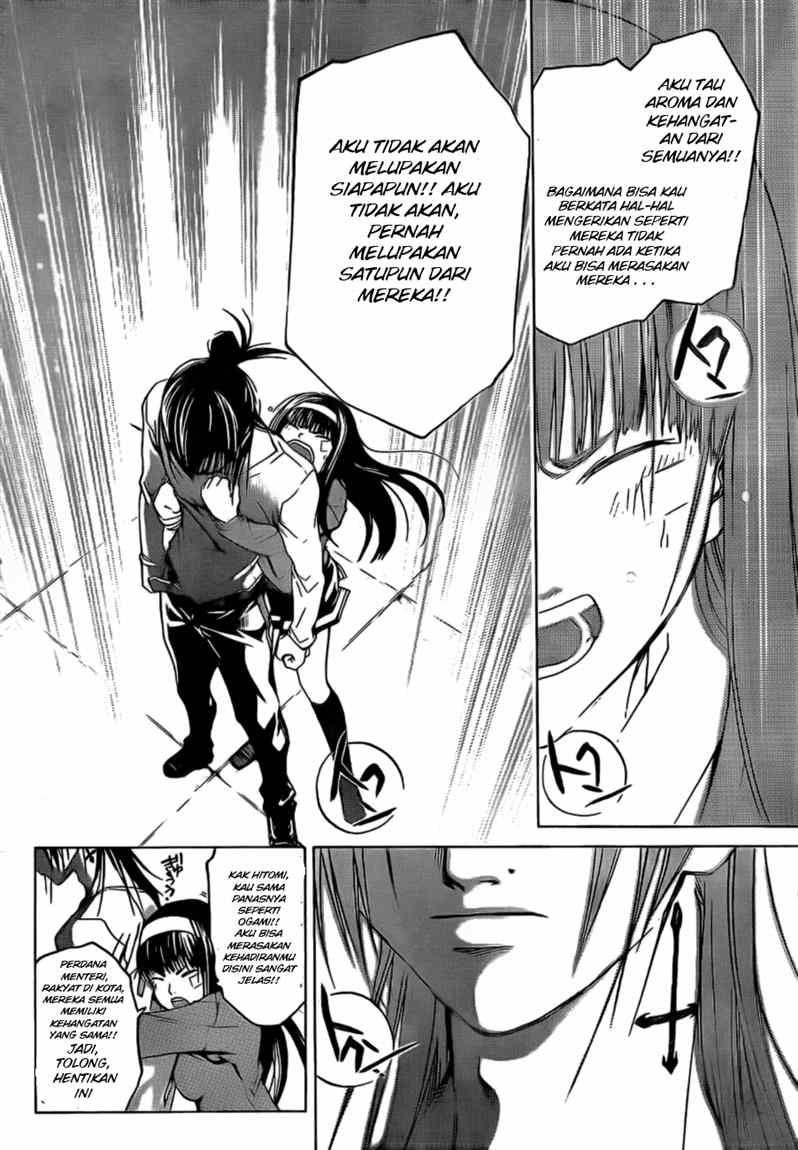 Code: Breaker Chapter 31 Gambar 15
