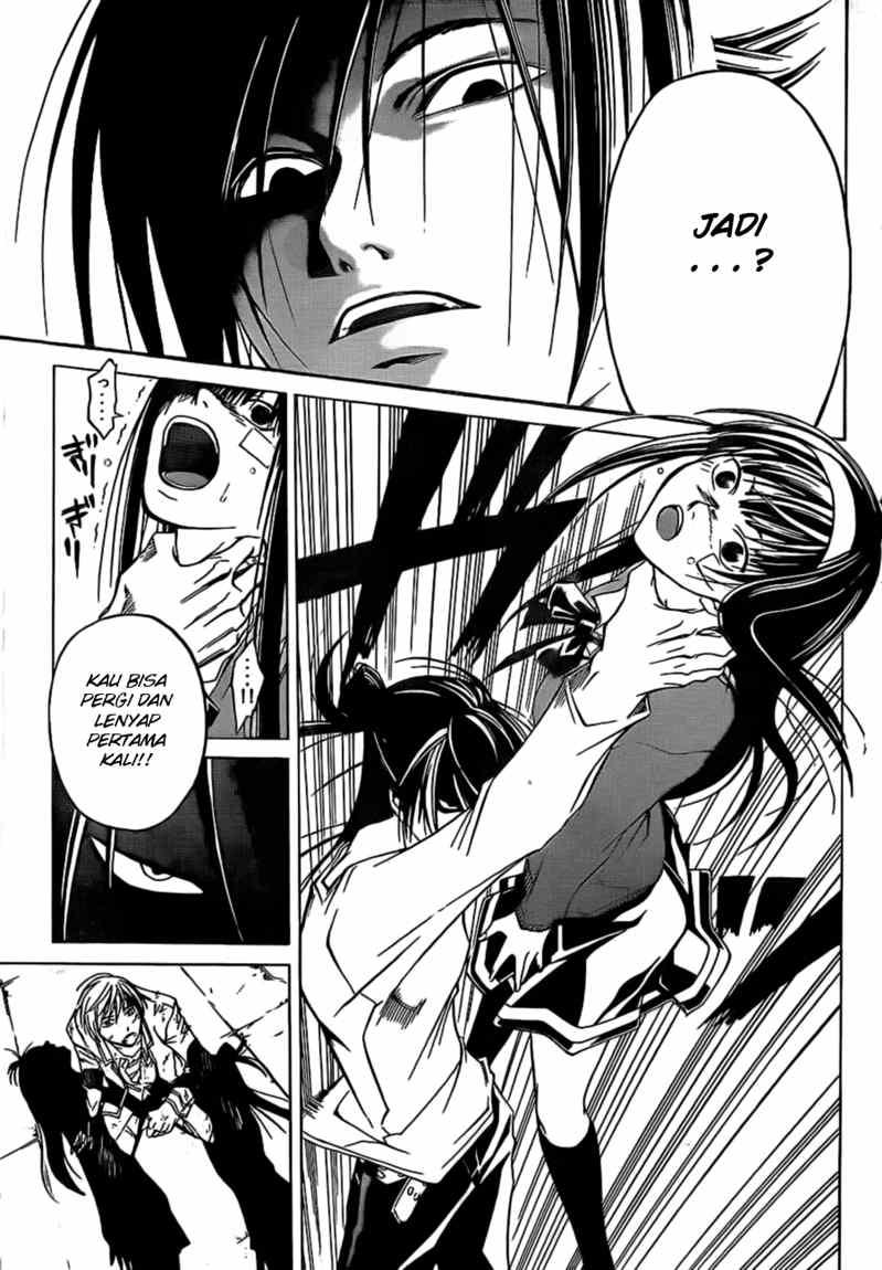 Code: Breaker Chapter 31 Gambar 16