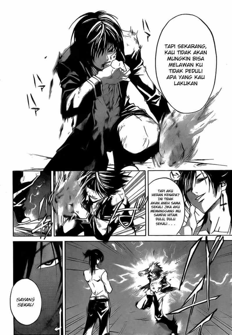 Code: Breaker Chapter 31 Gambar 5