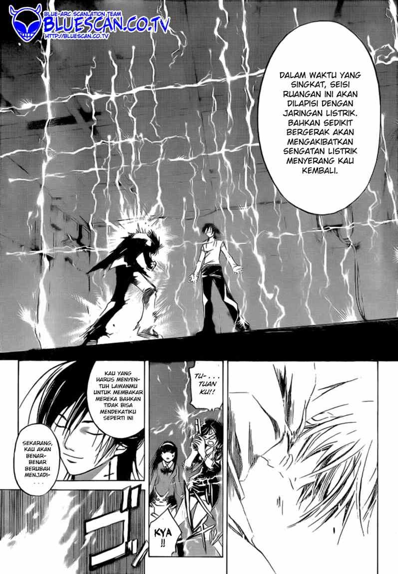 Code: Breaker Chapter 31 Gambar 6