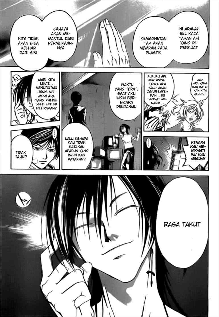 Code: Breaker Chapter 30 Gambar 10