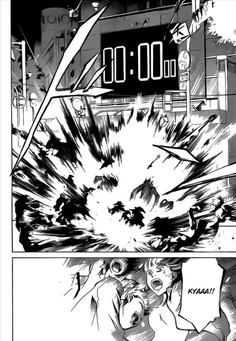 Code: Breaker Chapter 30 Gambar 11
