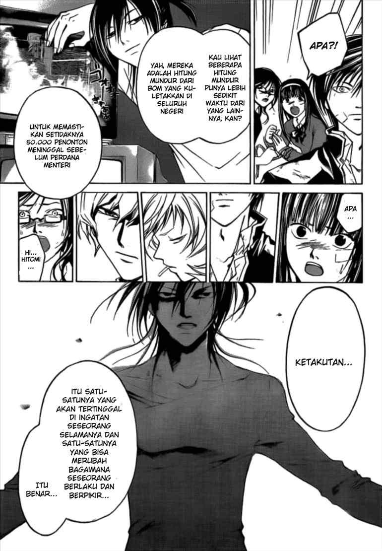 Code: Breaker Chapter 30 Gambar 12