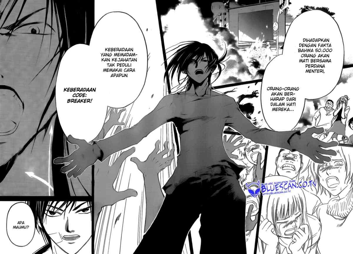 Code: Breaker Chapter 30 Gambar 13